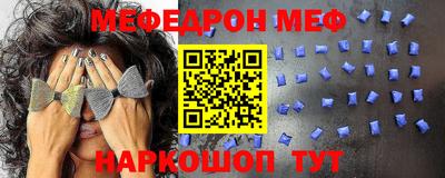 jwh Новокубанск