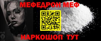 mix Новозыбков