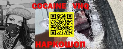 mix Новозыбков