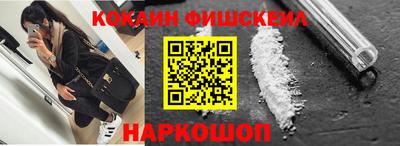 mix Новозыбков