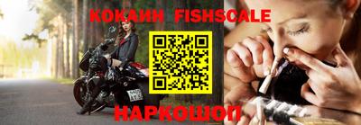 jwh Новокубанск