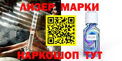 mix Новозыбков