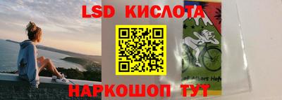 mix Новозыбков