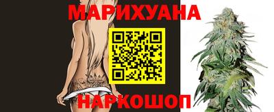 jwh Новокубанск