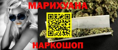 mix Новозыбков