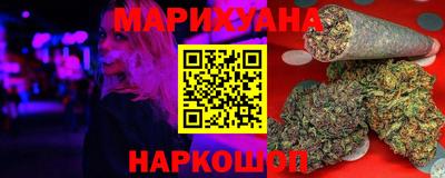 mix Новозыбков