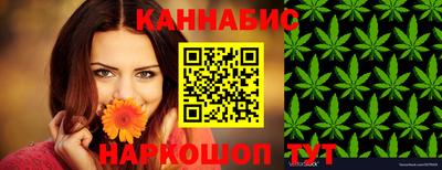 jwh Новокубанск