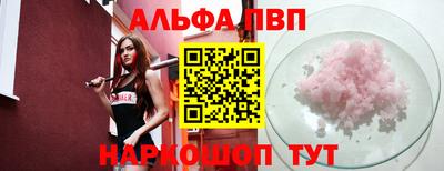 jwh Новокубанск