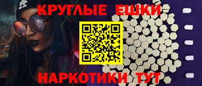 mix Новозыбков