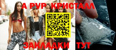 mix Новозыбков