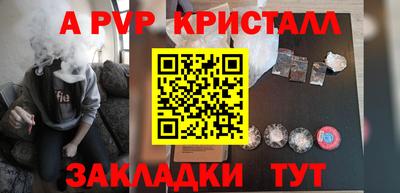 jwh Новокубанск