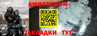 jwh Новокубанск
