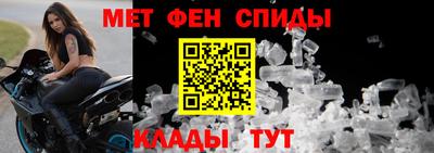 jwh Новокубанск