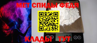 mix Новозыбков