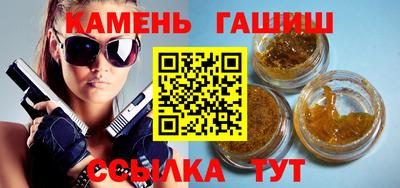 прущие крисы Новодвинск
