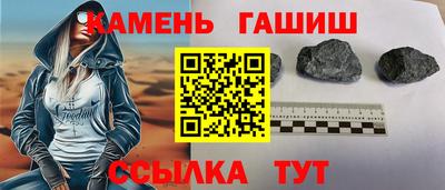 mix Новозыбков