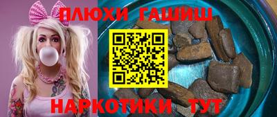 mix Новозыбков