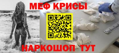 jwh Новокубанск